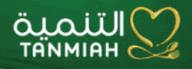 Tanmiah Chicken logo